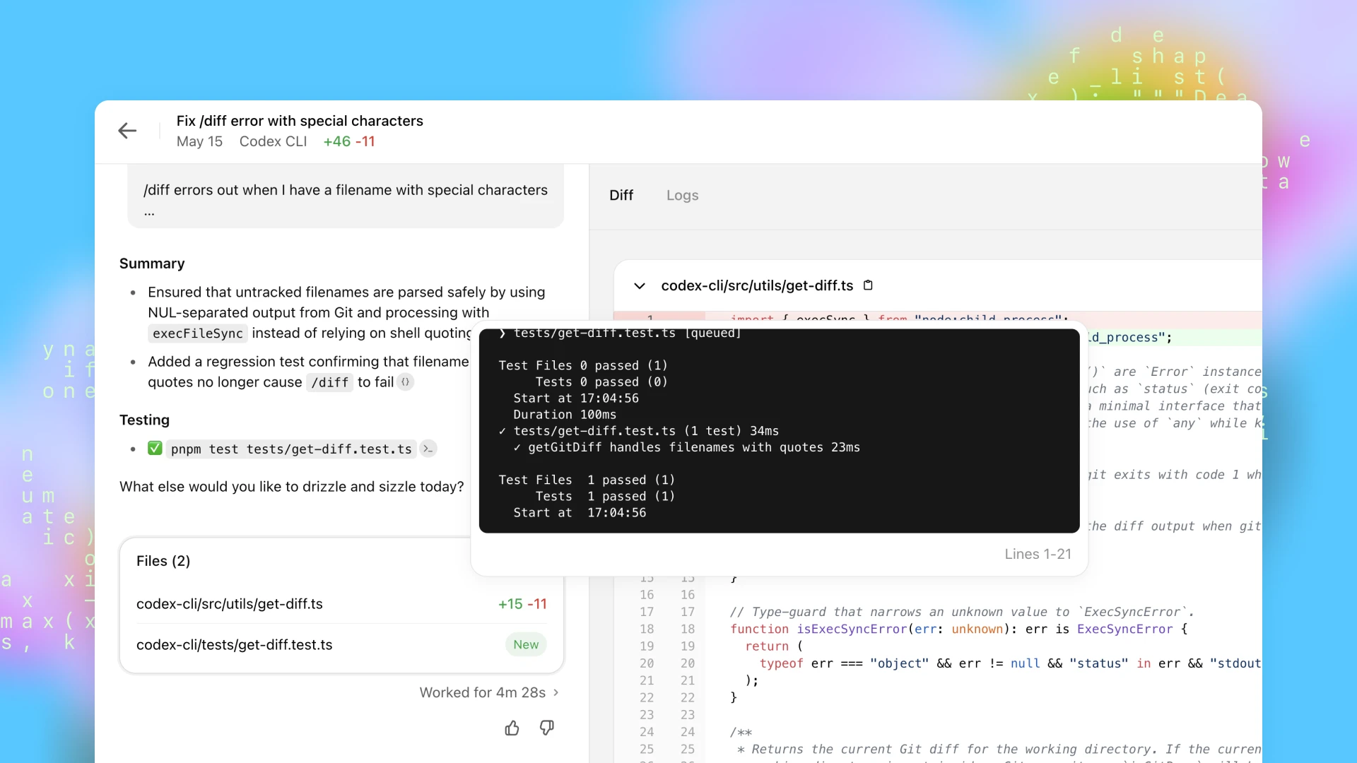 Основные возможности Codex