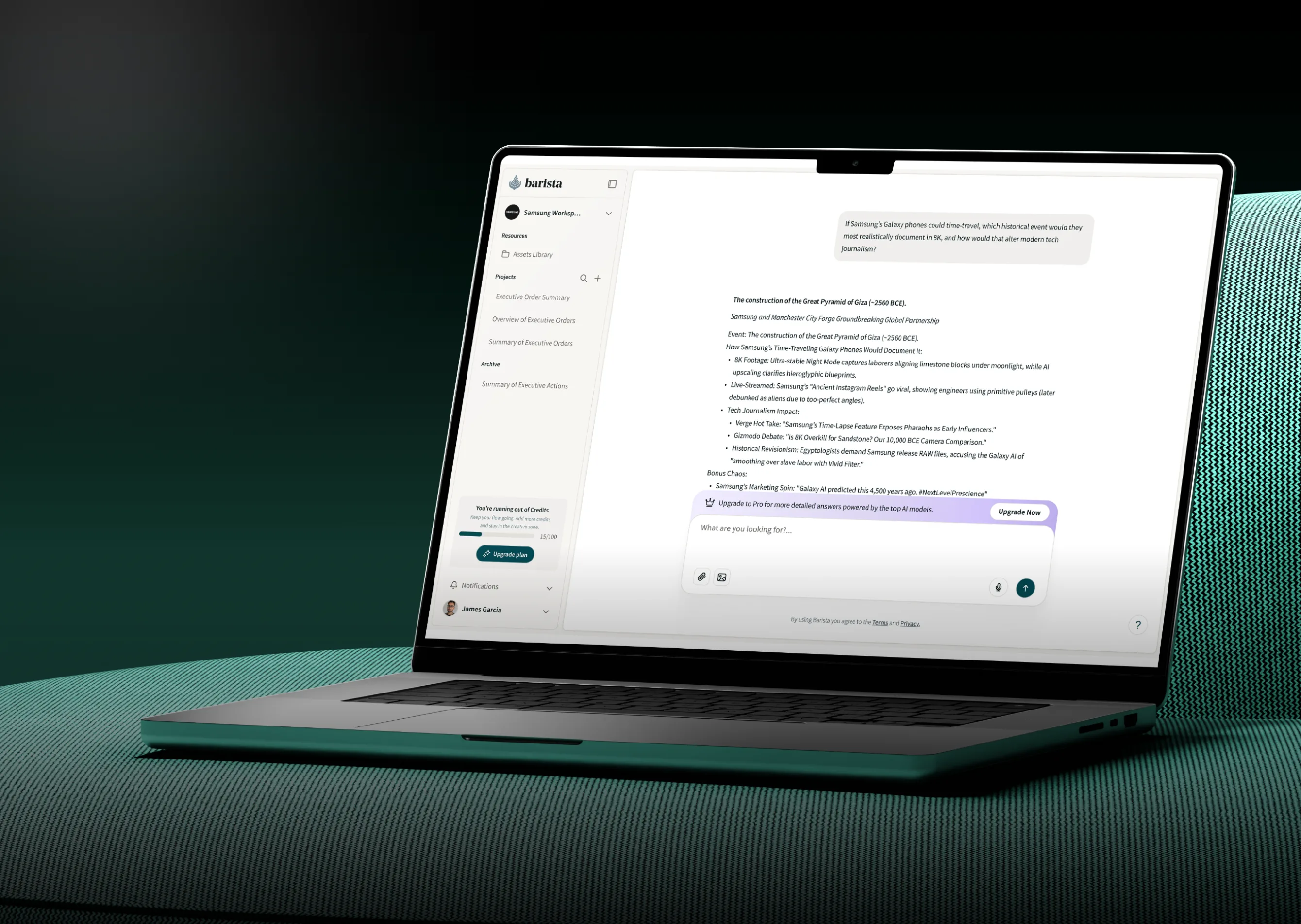 Скриншот интерфейса DeepSeek
