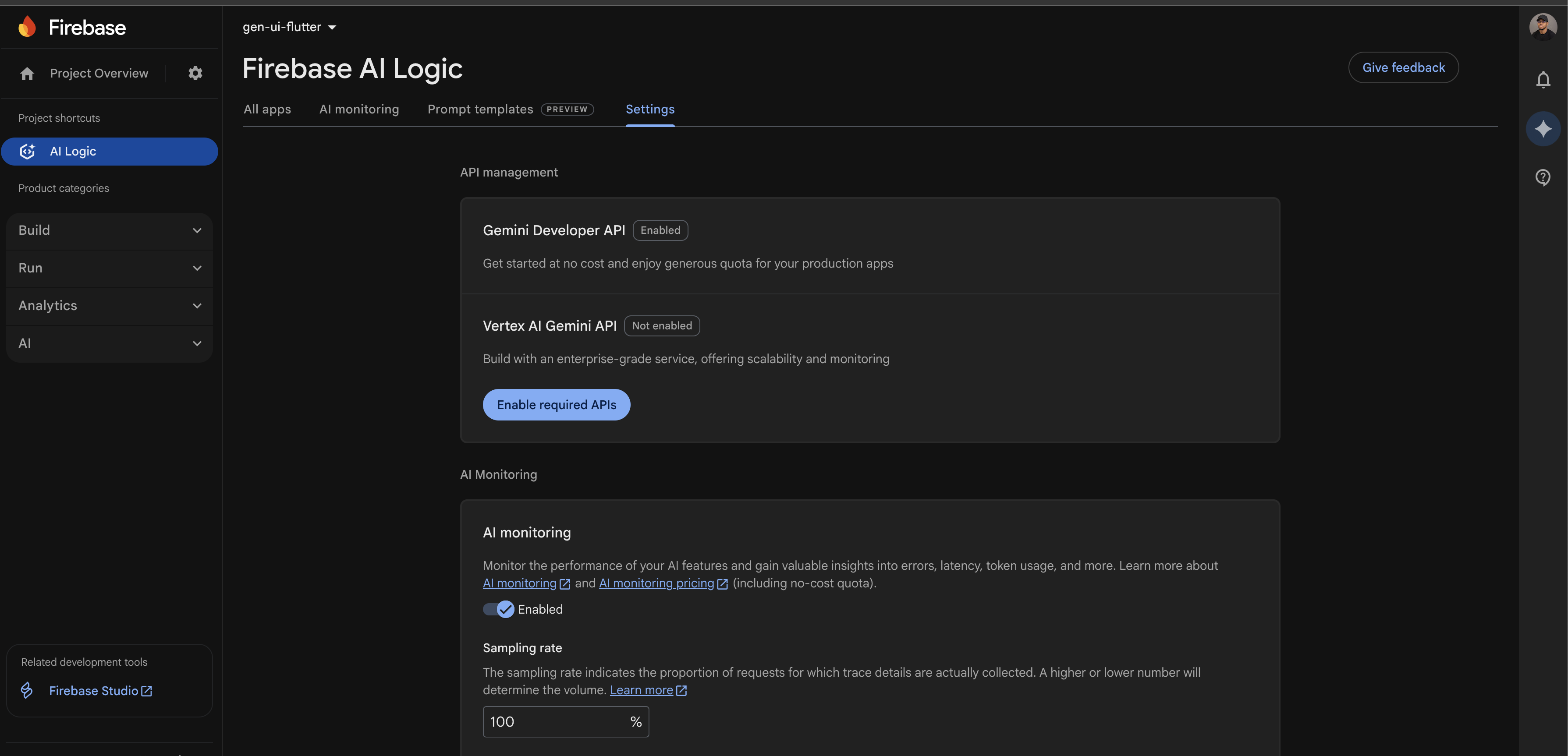 Подготовка Firebase проекта