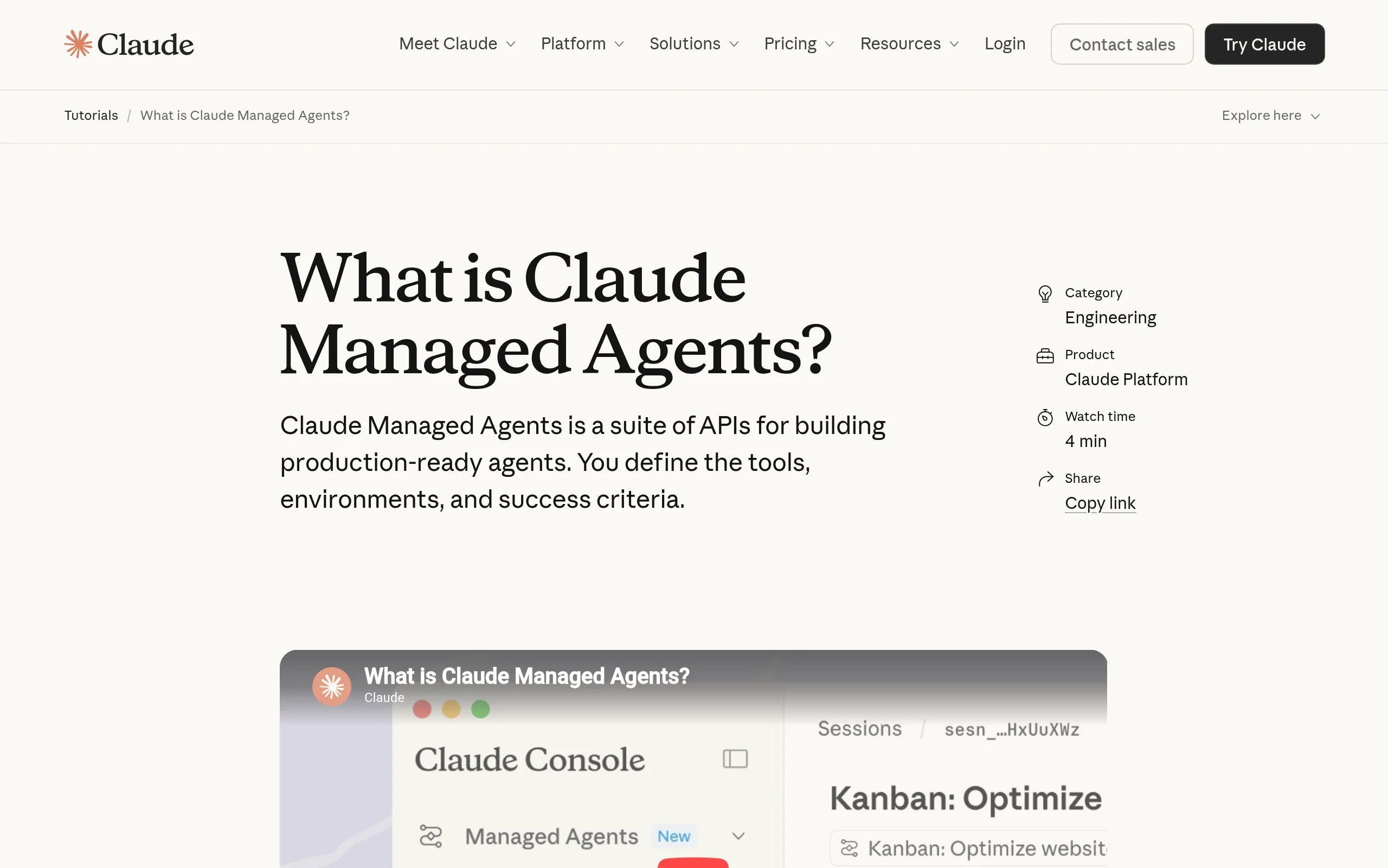 Как устроена память в Claude Managed Agents