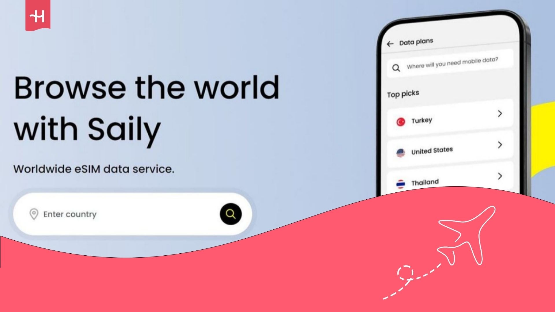 Скриншот интерфейса продукта