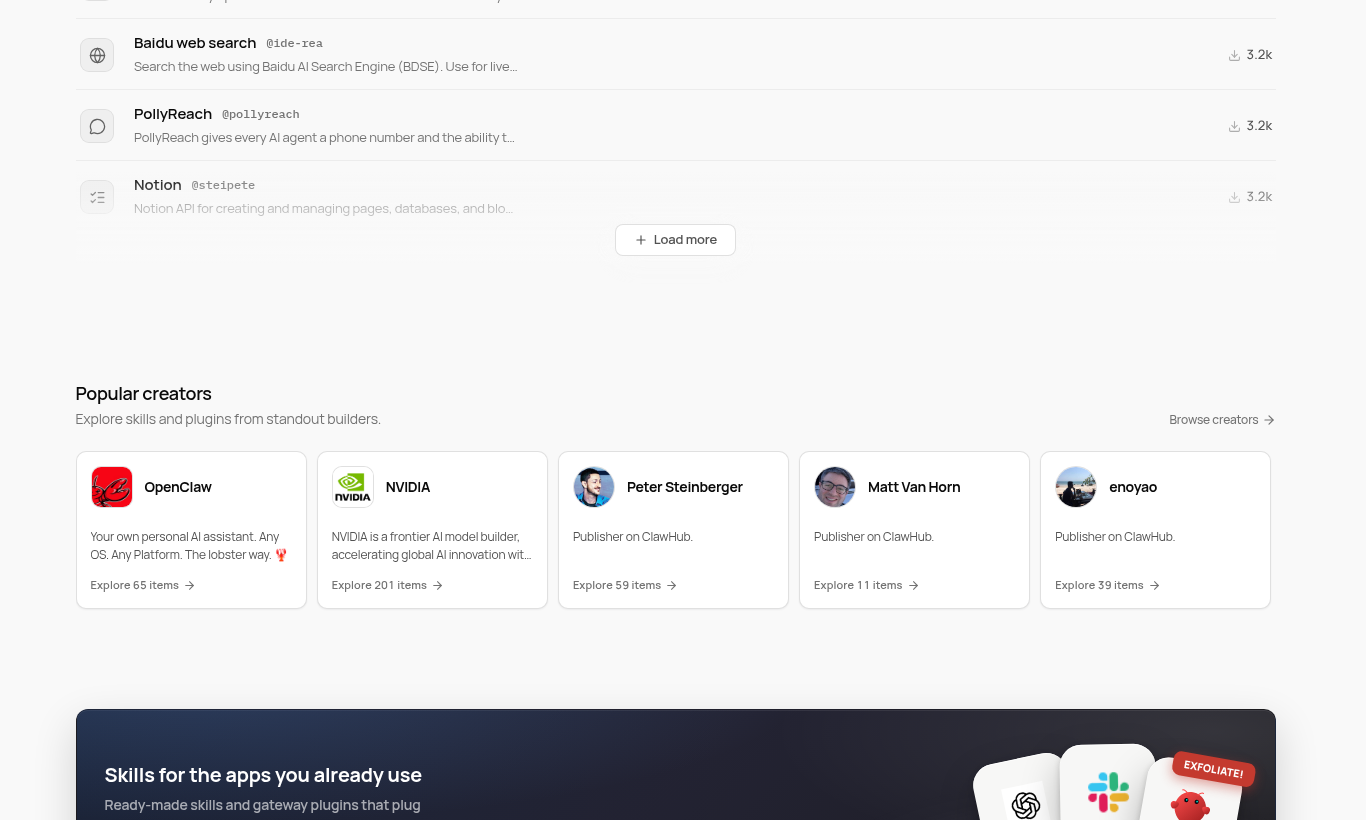 Скриншот по теме «Быстрая настройка OpenClaw на» — 3