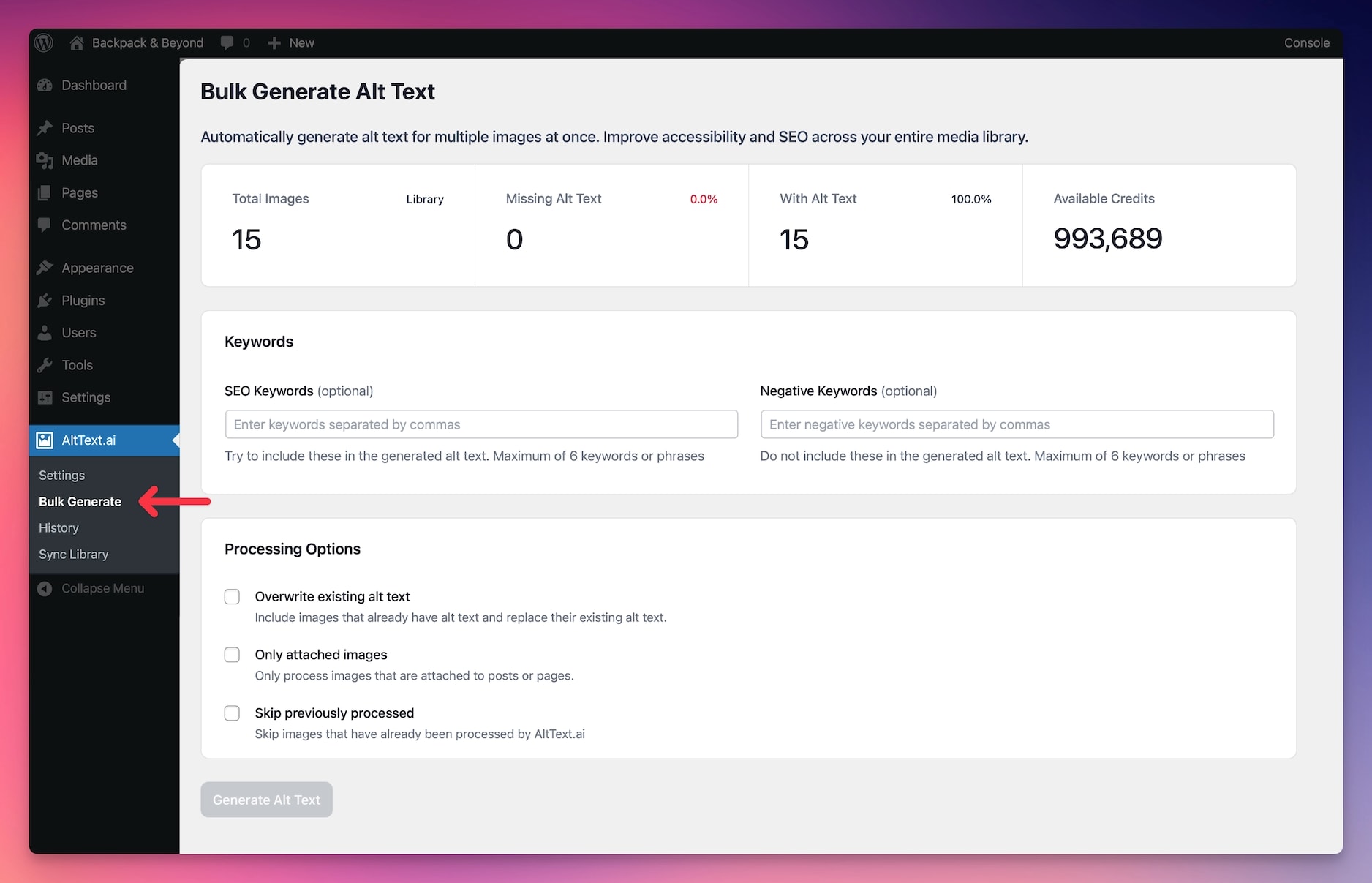 Установка WordPress за клик