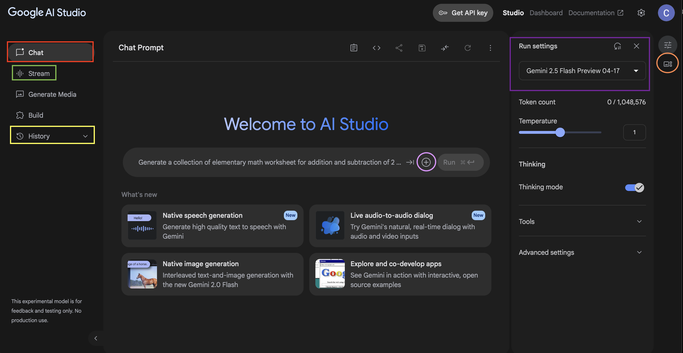 Генерация изображений в Google AI Studio