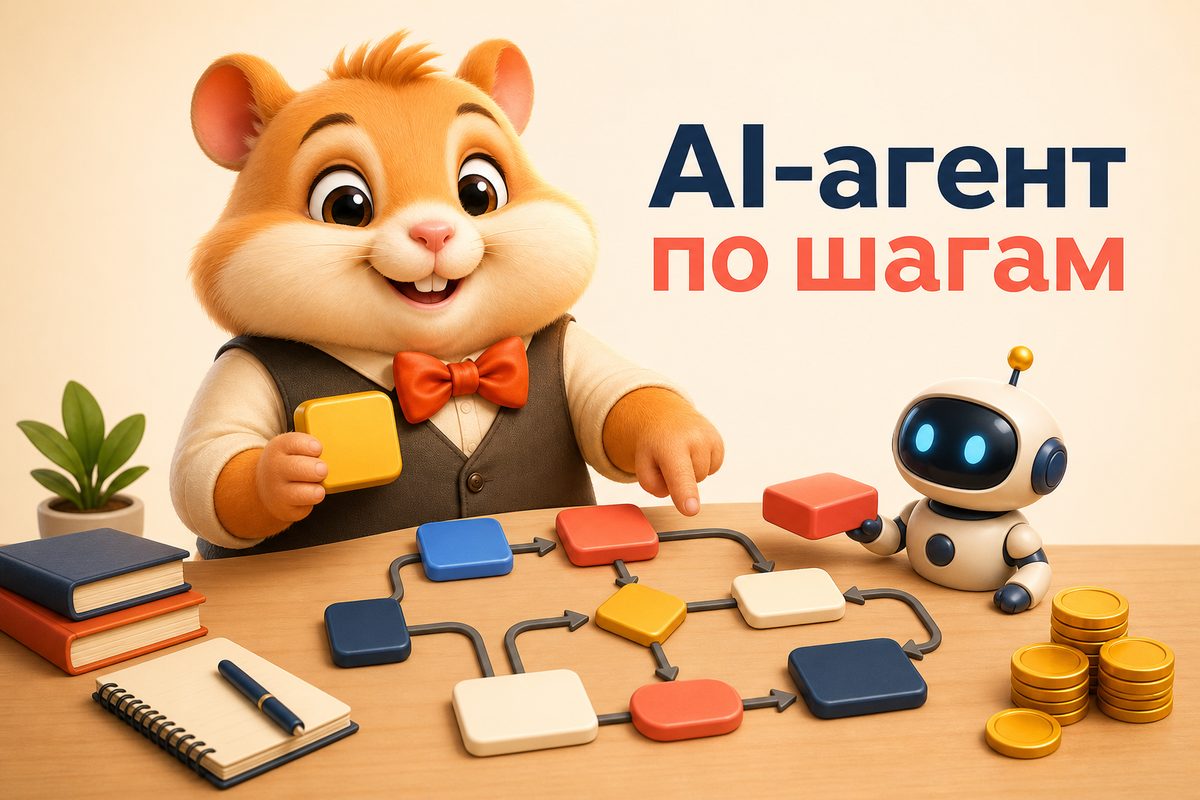 ASIC или GPU для майнинга