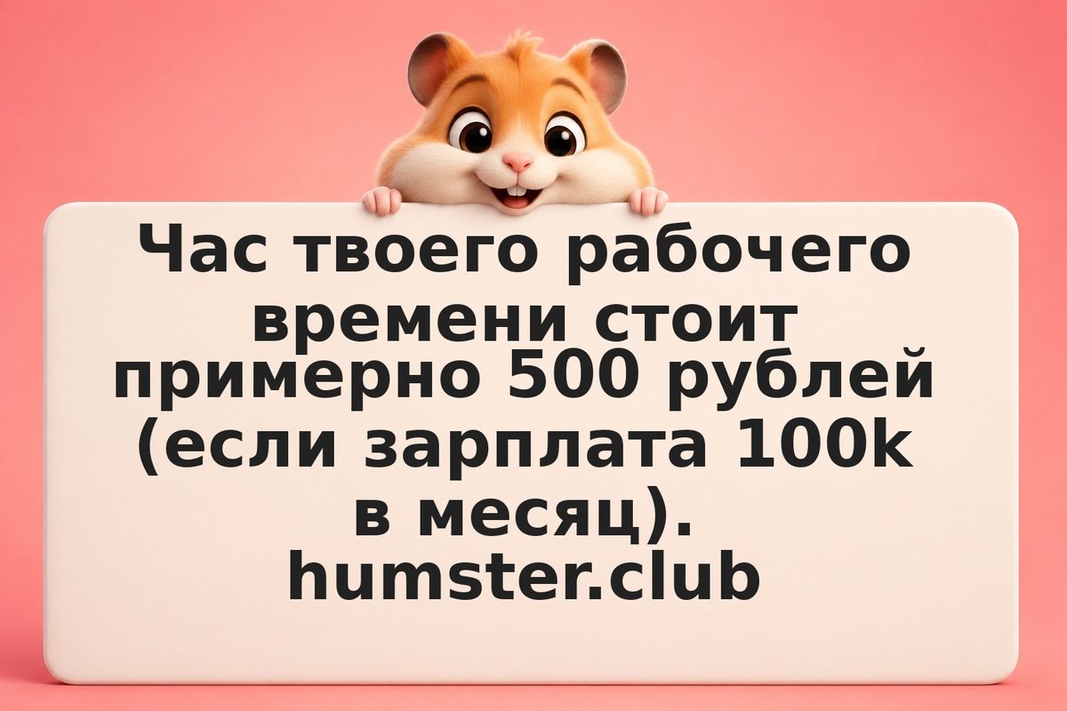 Годовая доходность облигации: как выбрать и рассчитать доход