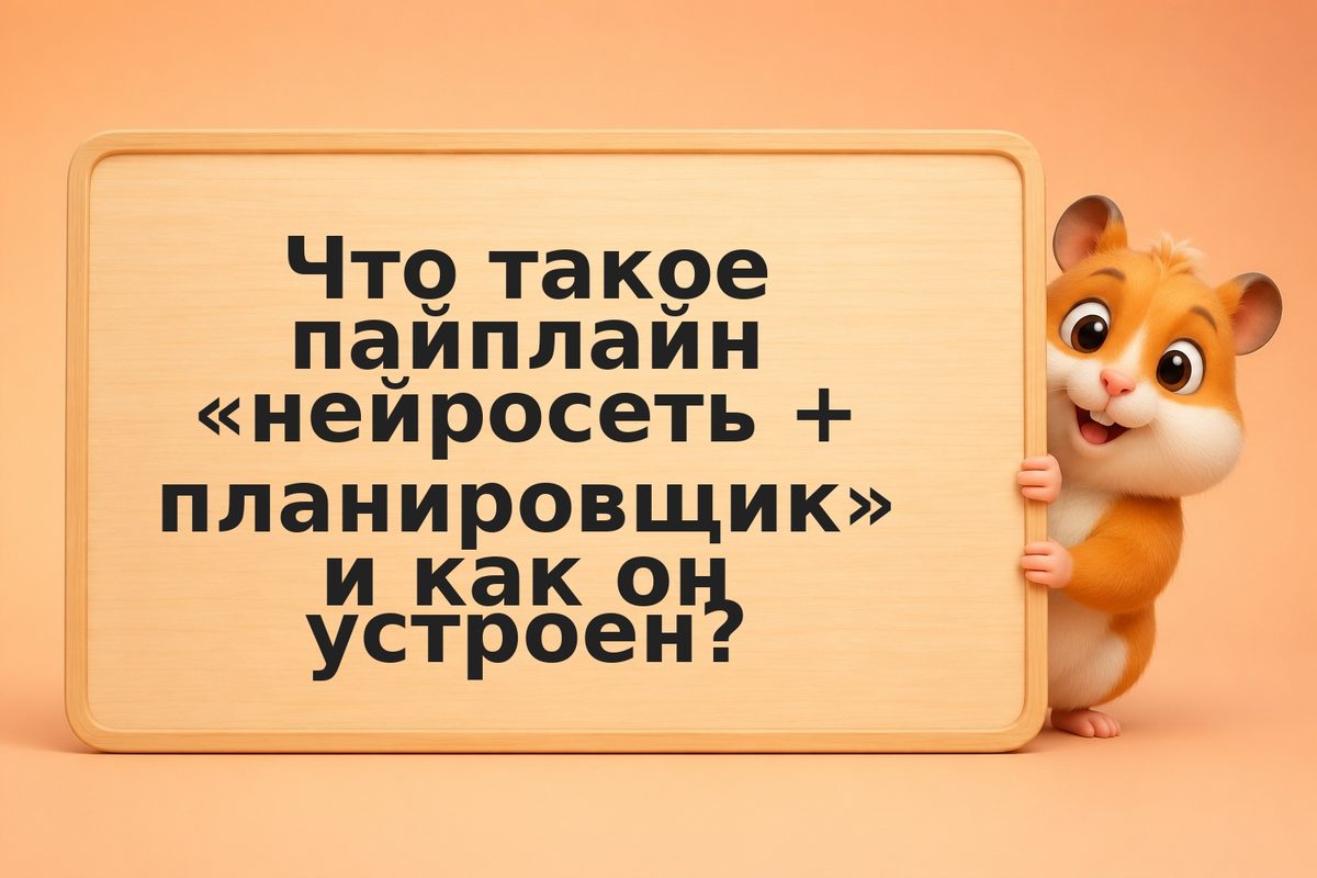Контент-план на месяц за 15 минут: как нейросети убирают SMM-рутину