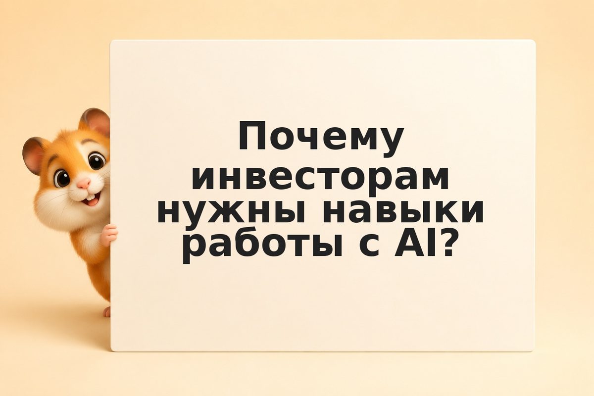ТОП онлайн-курсов по AI и prompt engineering 2026